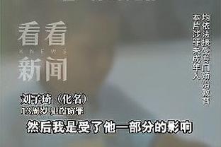 新利18娱乐备用网址截图0