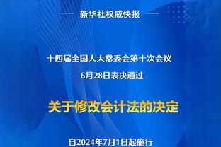 纽维尔球员：如果有人说梅西坏话，我就会打他？