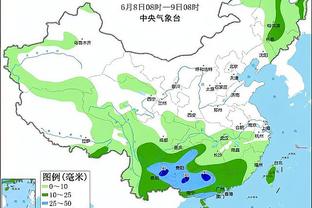 必威竞彩足球截图2