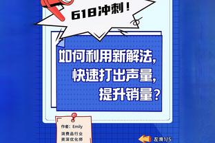 北青：塔吉克斯坦已抵达阿联酋备战亚洲杯，将与中国香港热身