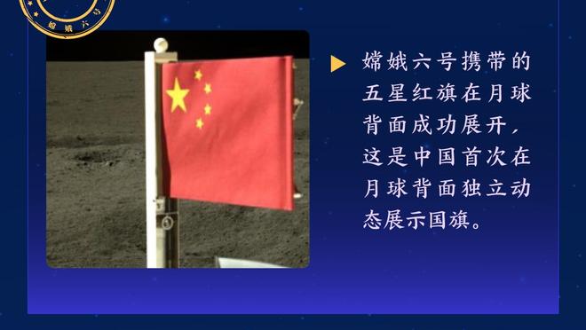 强投进了就认！小卡：我们防守的原则就是不让对手轻松上篮