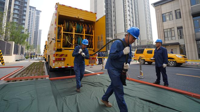 雷竞技电脑网站截图1